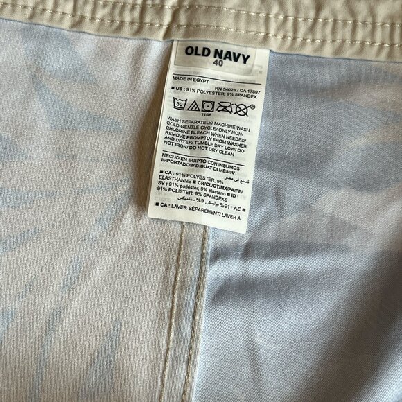 New OLD NAVY NWT Men’s Swim Trunks Size 40 XXL Tropical Print Nice Colourful - Picture 6 of 9